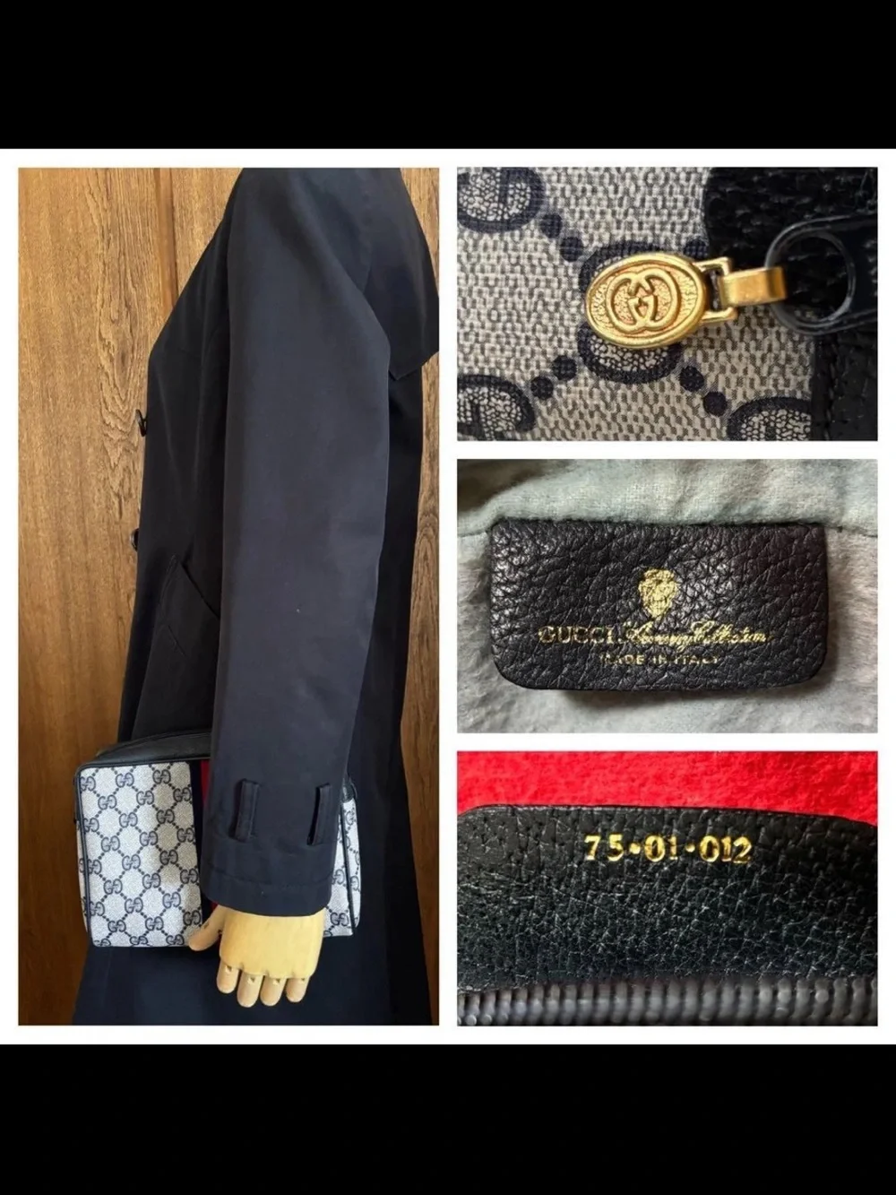 Gucci Beige/Black Toiletry Pouch with Red Center Stripe